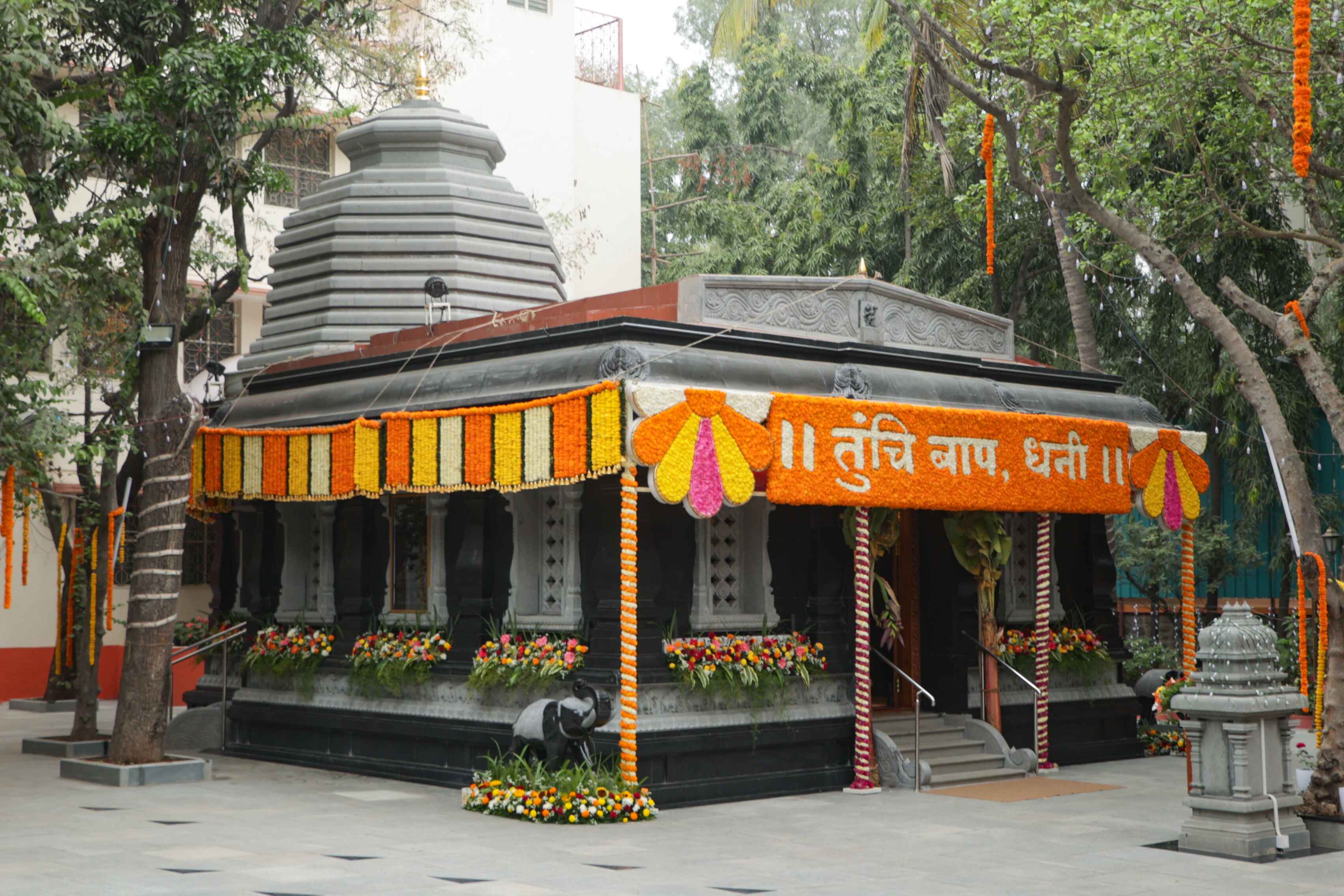 Shri Digambardas Maharaj Samadhee Mandir